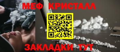 прущая мука Моздок