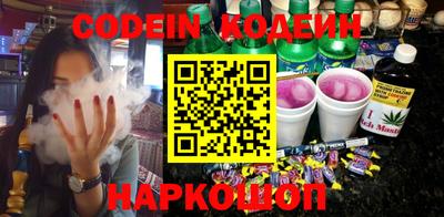 трава Можга