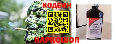прущая мука Моздок