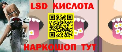 прущая мука Моздок