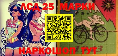 трава Можга