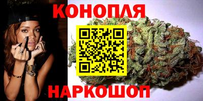 трава Можга