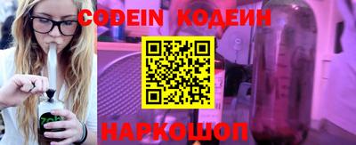 прущая мука Моздок