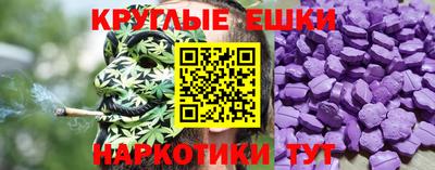 прущая мука Моздок