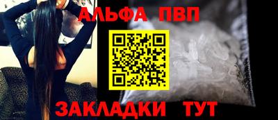 прущая мука Моздок