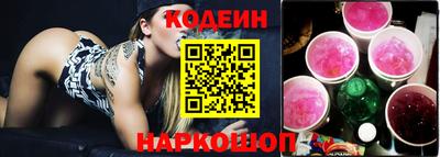 каннабис Можайск