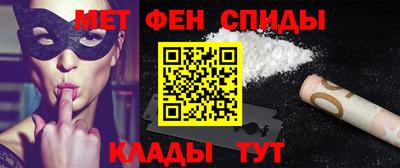 прущая мука Моздок
