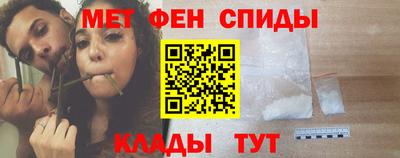 прущая мука Моздок